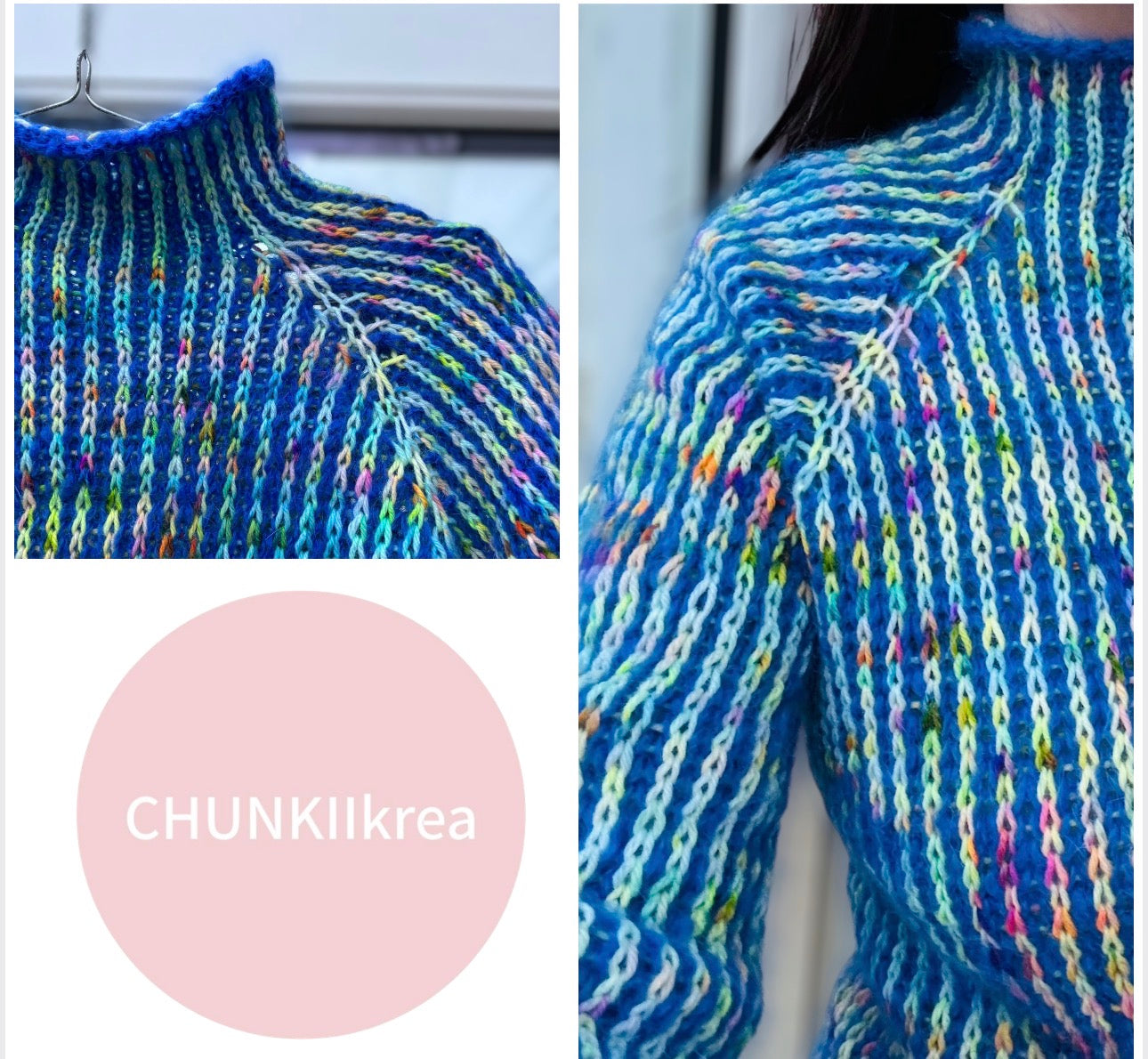 Paloma sweater voksen strikkekit- med gratis opskrift